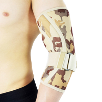 Upper limb support 4Army-SL-04